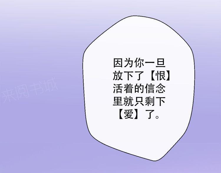 第31话129