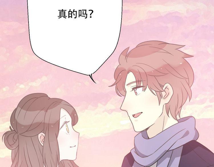 第31话132