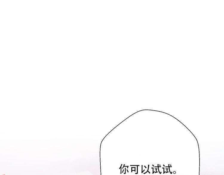 第31话134