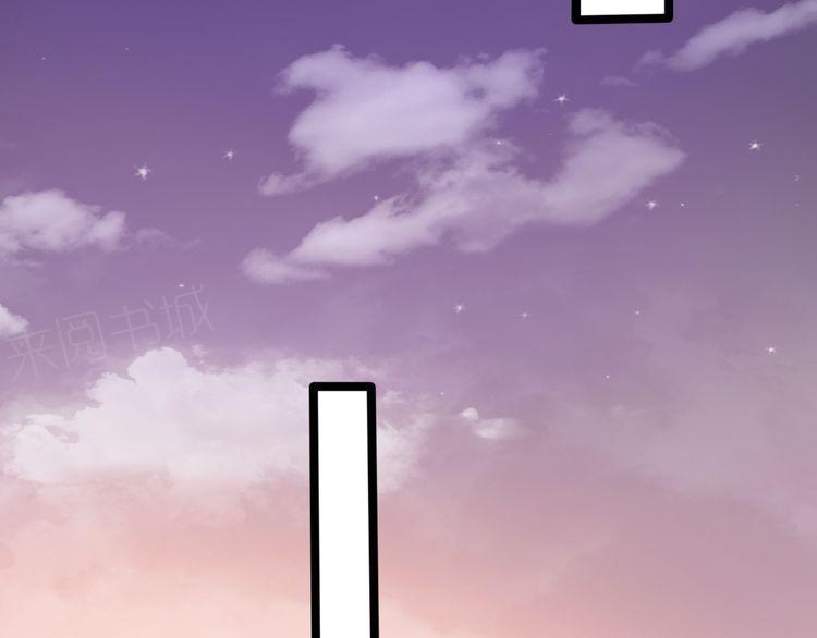 第31话144
