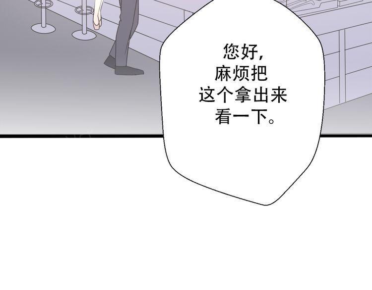 第31话149