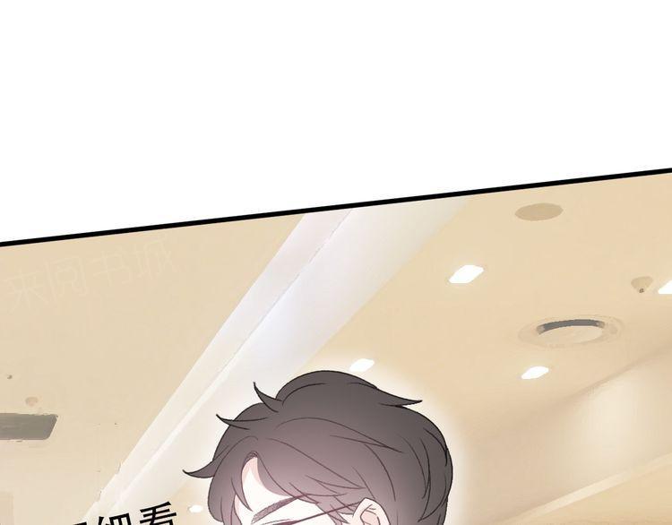 第31话152