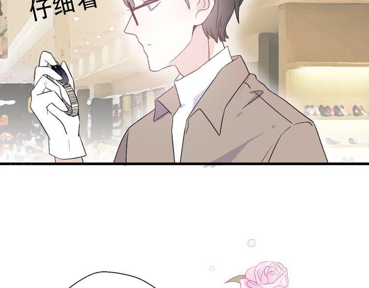 第31话153