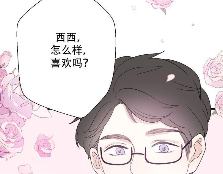 第31话154