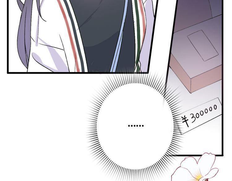 第31话158