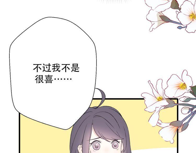 第31话159