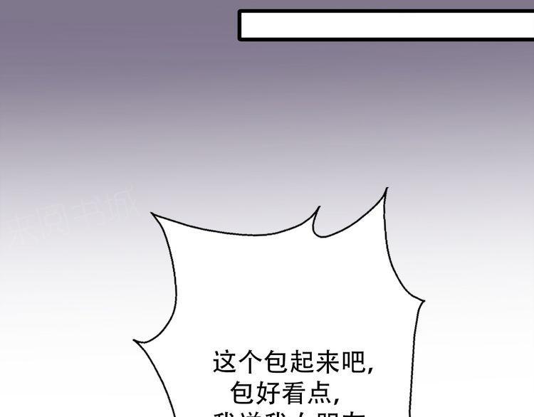 第31话162