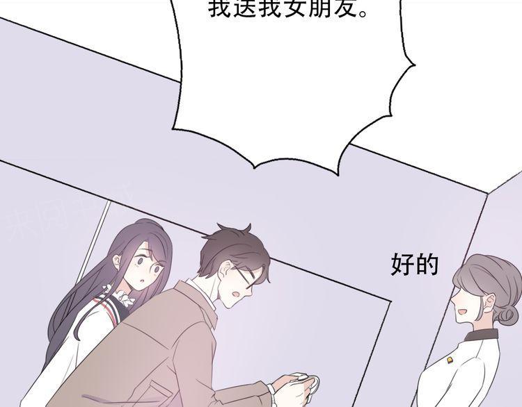 第31话163