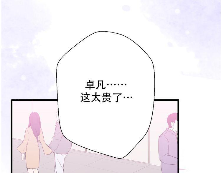 第31话165