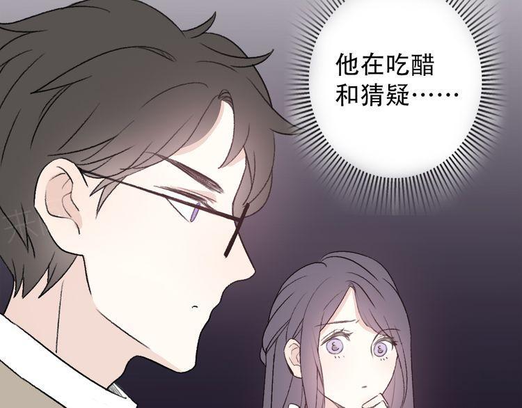 第31话171