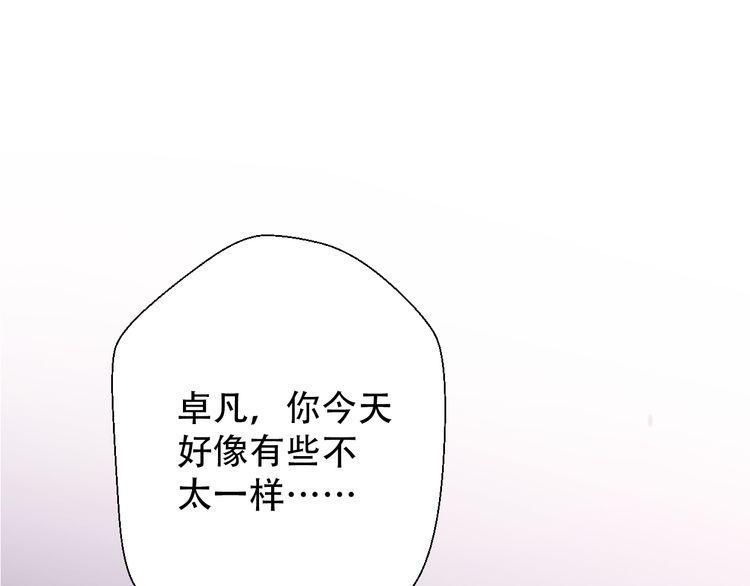 第31话173