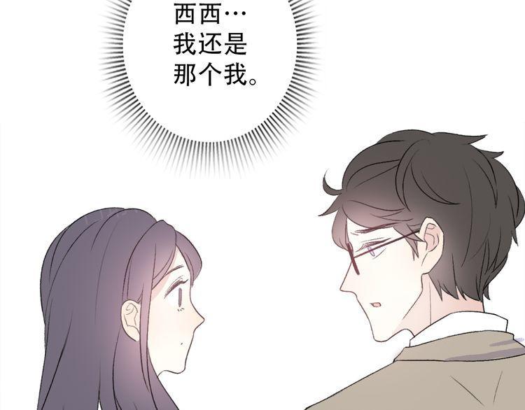 第31话176