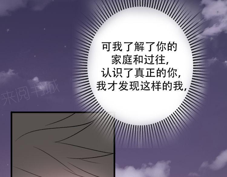 第31话178
