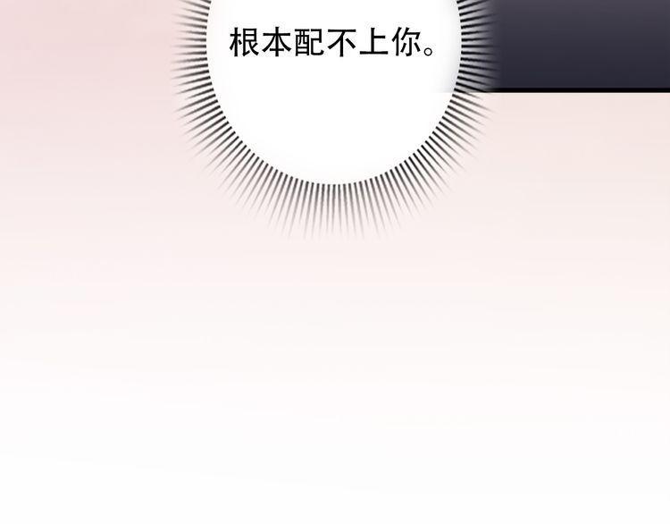 第31话181