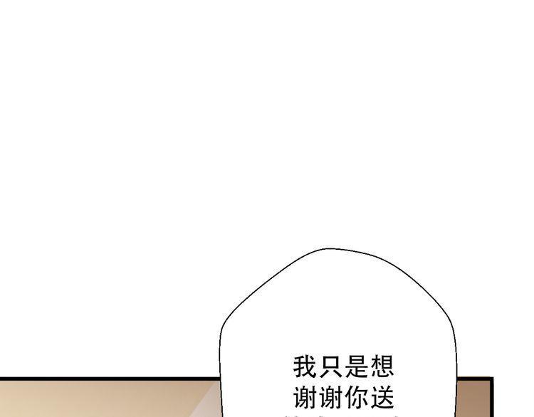 第31话183