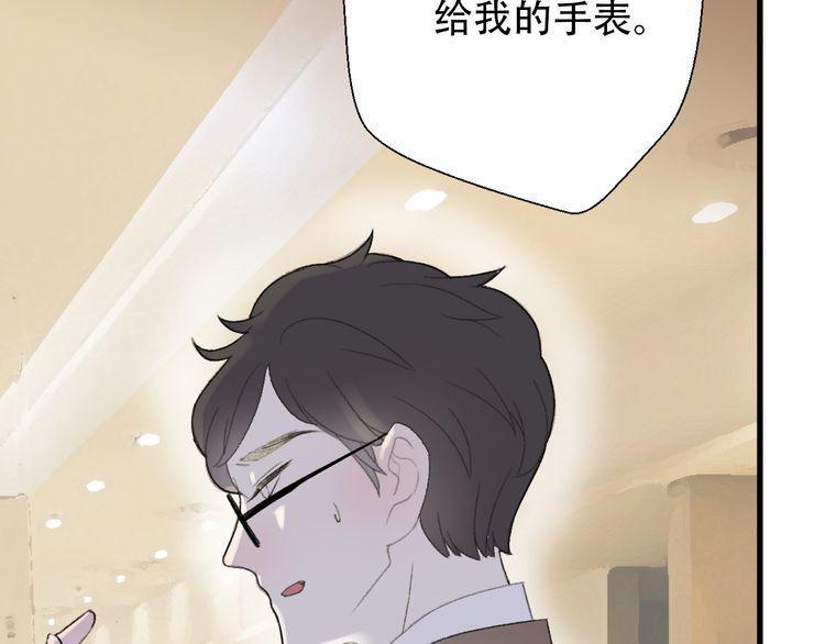 第31话184