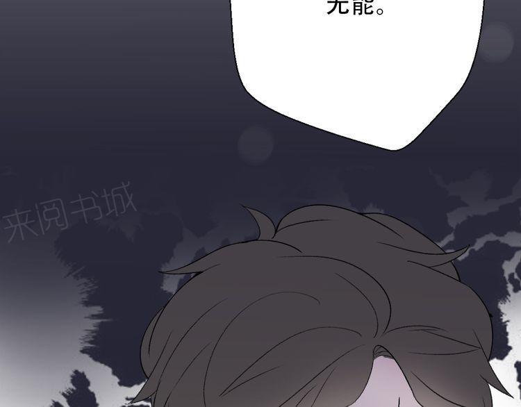 第31话191