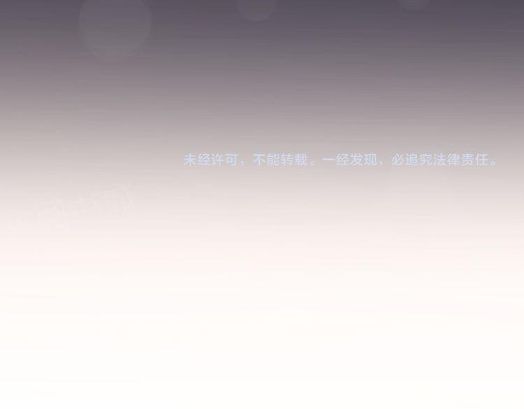 第31话194