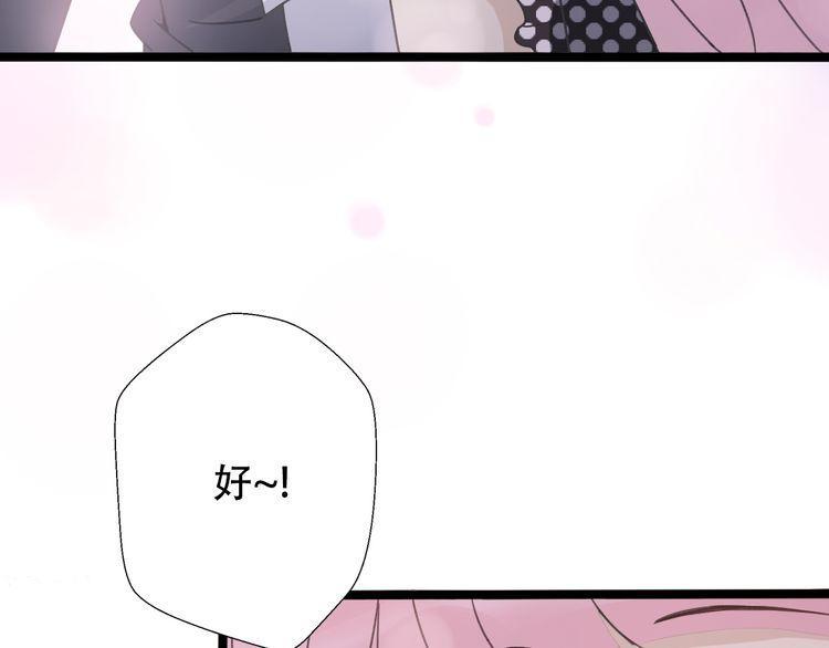 第31话22