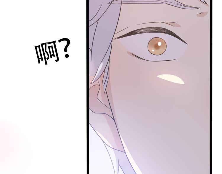 第31话26