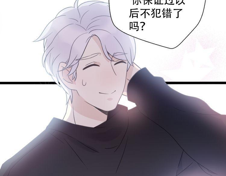 第31话28