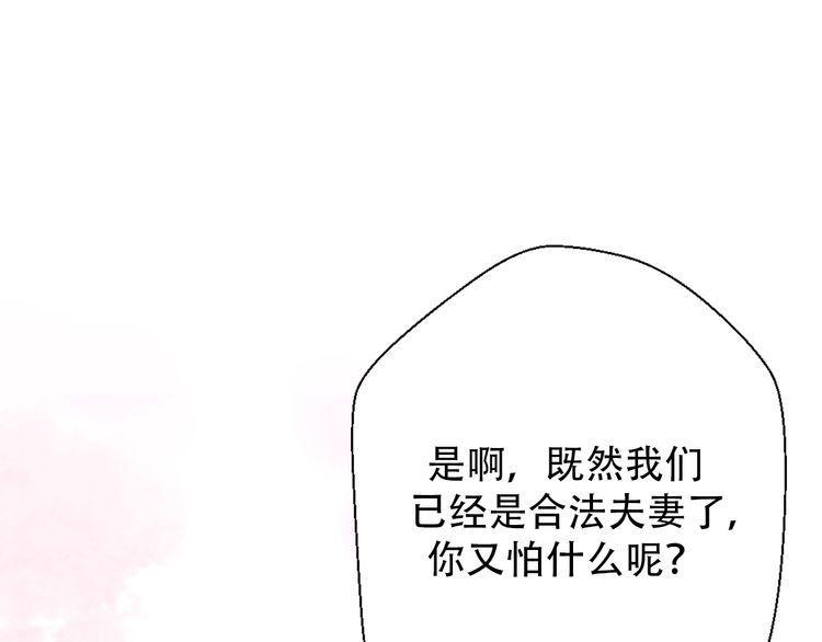 第31话31
