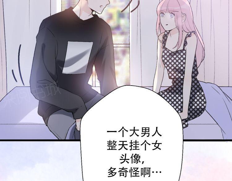 第31话35