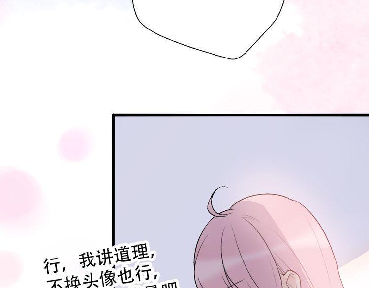 第31话36