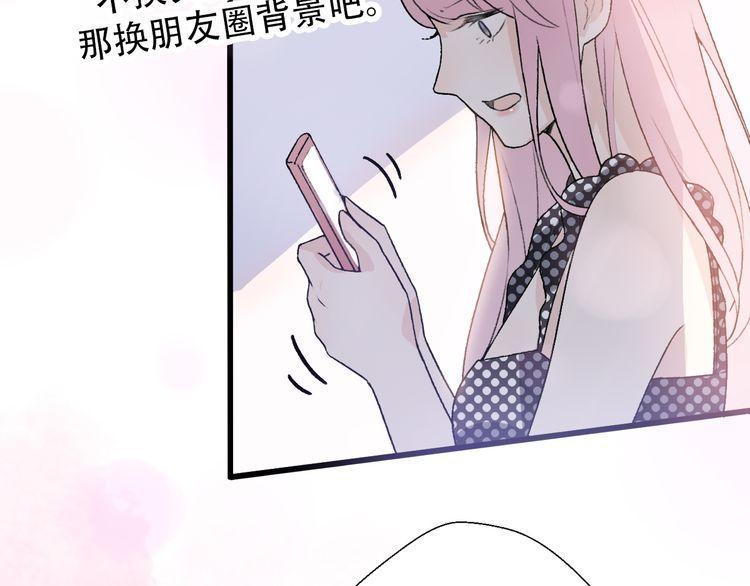 第31话37