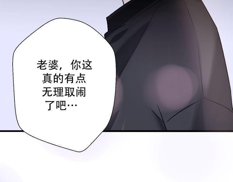 第31话42
