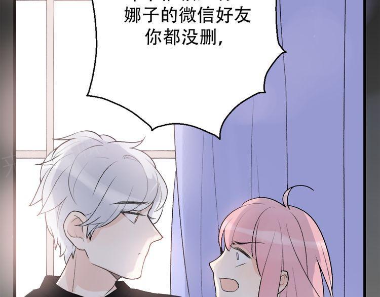 第31话48