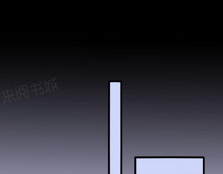 第31话57