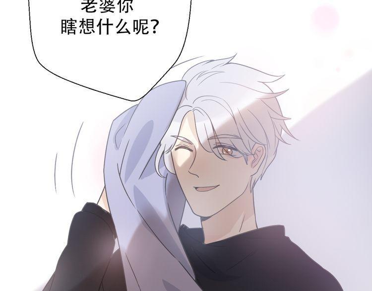 第31话6