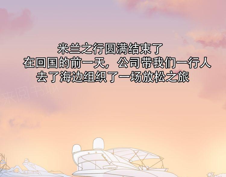 第31话61