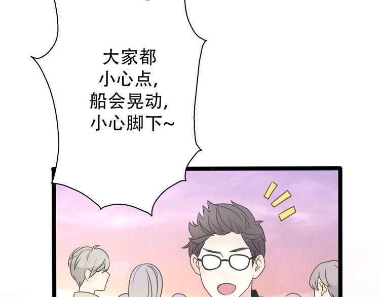 第31话63