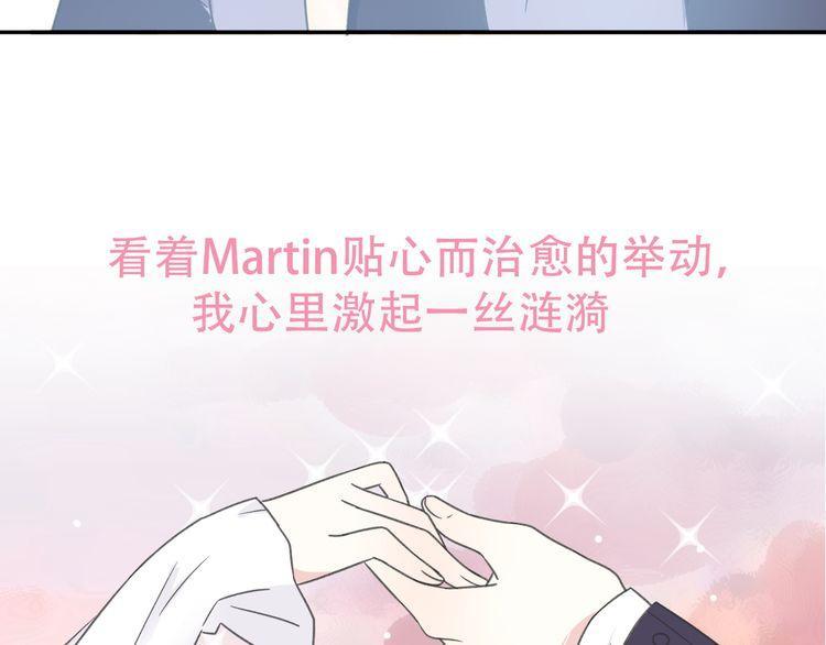 第31话76