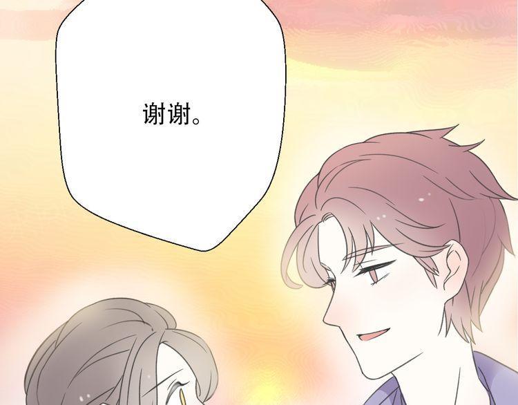 第31话78