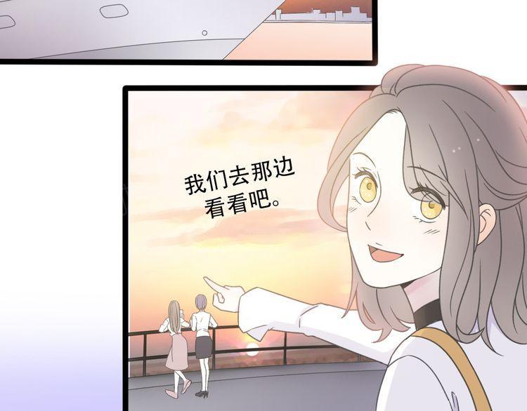 第31话86