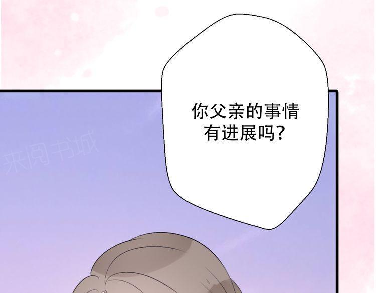 第31话92