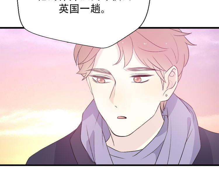 第31话95