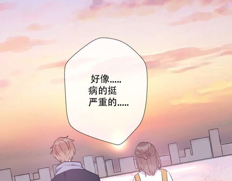 第31话98