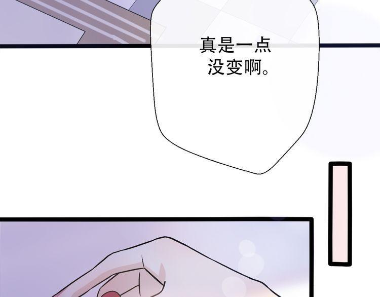 第30话10