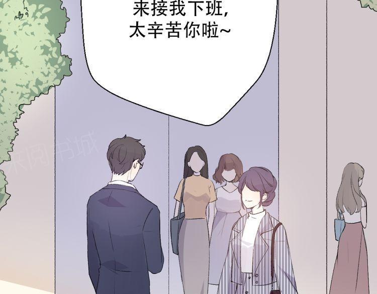 第30话106