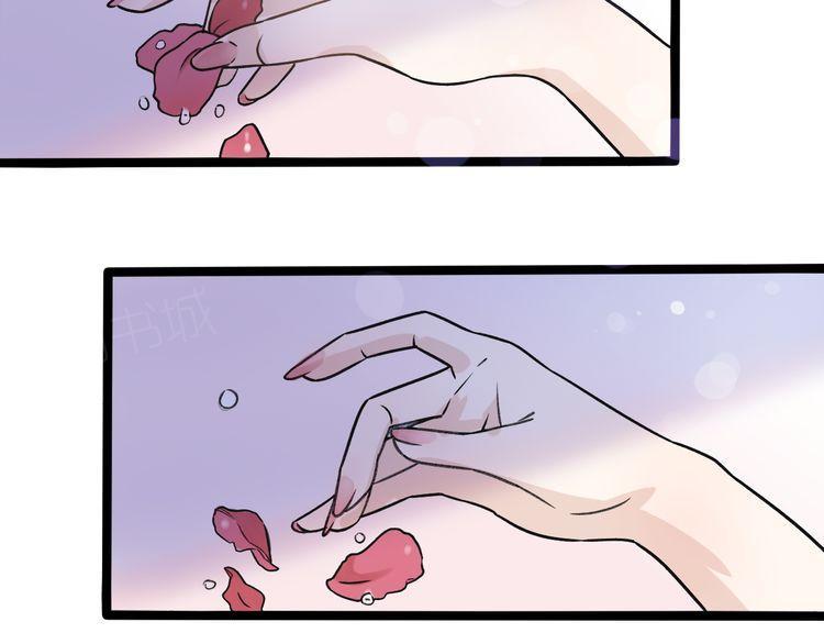 第30话11