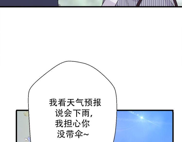 第30话110