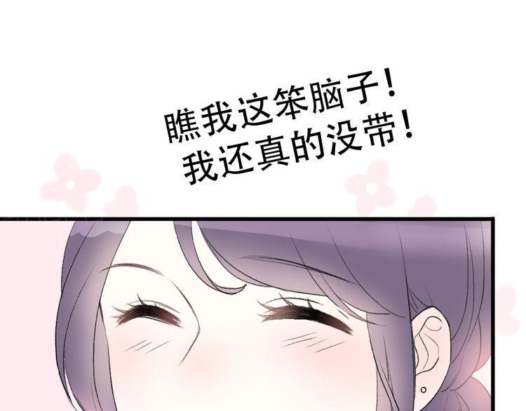 第30话113
