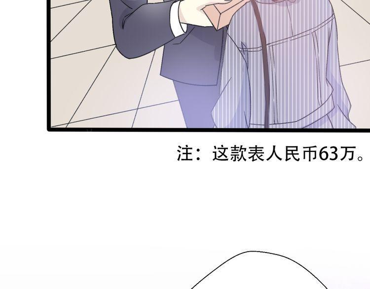 第30话130