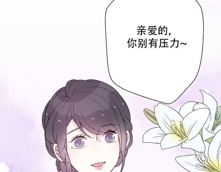 第30话131
