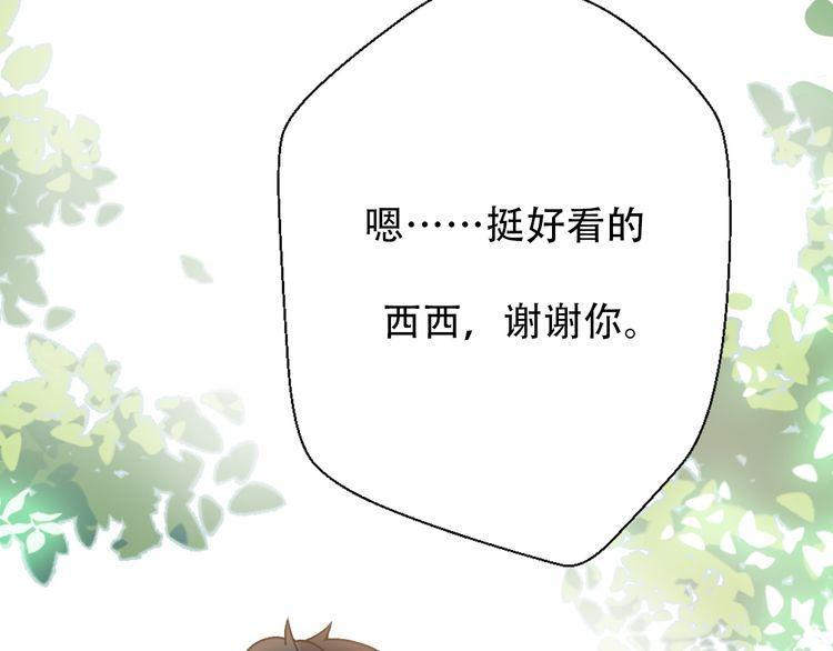 第30话136