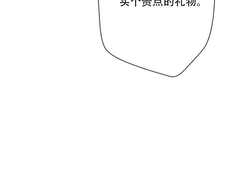 第30话141